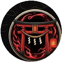신사